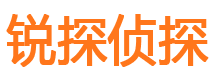 冠县市侦探调查公司